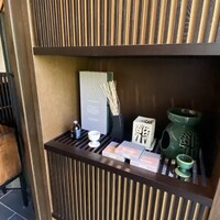 眞蔵 - 