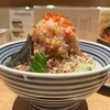 日本橋海鮮丼 つじ半 日本橋本店