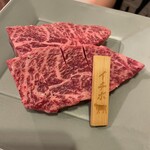 焼肉 どら - 