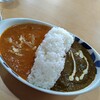 インド料理店 ハンディ