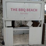 THE BBQ BEACH in TOYOSU - 