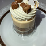 スイーツガーデン ユウジアジキ - 