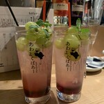 Awayoku Bar - 