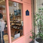 スイーツガーデン ユウジアジキ - 