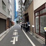 天ぷらめし 金子半之助  日本橋店 - 