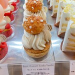 スイーツガーデン ユウジアジキ - 