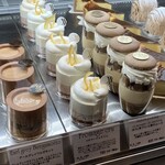 スイーツガーデン ユウジアジキ - 