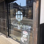 Cafe Kan - 