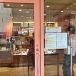 スイーツガーデン ユウジアジキ - 