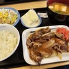 松屋 保土ヶ谷PA(下り線)店