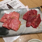 精肉卸問屋直営焼肉店 牛次郎 - 