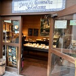 デューカディカマストラ - 