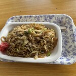 Fujinomiya Yakisoba Antenashoppu - 