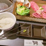 Oumi Yakiniku Omotenashi - 