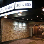 Hoteru Kansai - 