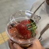 フルーツのスミヨシ