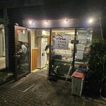 ハちゃんラーメン - 