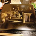 いづもや 別館 - 