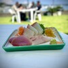 はまゆう - はまゆう御膳・刺身3種