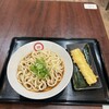 こんぴらさん 八丁堀店