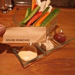 IZUMI PINCHO - スティックサラダ