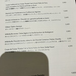 ル・カフェ・ヴィー - 