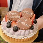 ジャルダン ノスタルジック - 