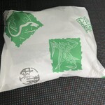 岡田のパンヂュウ - 足らずに更に10個買い足し(笑笑)