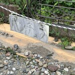 岡田のパンヂュウ - 