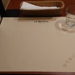 ラ・ベットラ・ダ・オチアイ - 