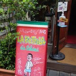 ラ・ベットラ・ダ・オチアイ - 