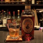 DEN - ミクターズ