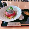 湘南しらす海鮮丼専門店 五八