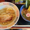 二代目 ユタカ 宇部本店