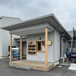 こたにのパン屋さん - 