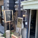 chamois - がいかん