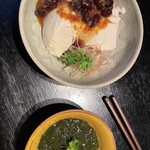 Obuse Yoritsuki Ryourikurabu Ginza - 