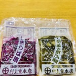 村上重本店 - 料理写真: