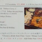 大阪ハラールレストラン - 
