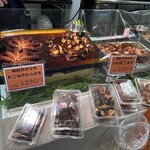 和飲処みなみ - 北海道物産展