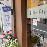 リルファ - 