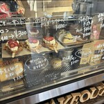 LatteArt-Bar Z.E.R.O - 