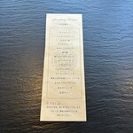 LatteArt-Bar Z.E.R.O - 