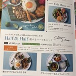 マンゴツリーカフェ - 