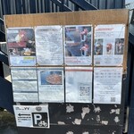 LatteArt-Bar Z.E.R.O - 