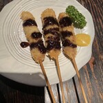 Yakitori Ichinao - 