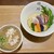 麺処 竹川 - 料理写真:無添加つけ麺
