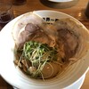 世界一暇なラーメン屋