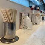 ラーメンながた - 