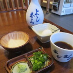 Yoshimura - 皿そばセット
